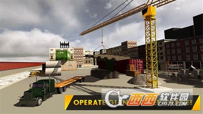 桥梁起重机操作员3D手游 v2.1 安卓版