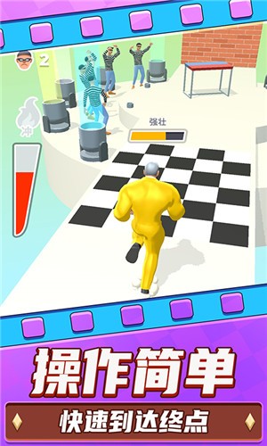 勇士极限逃亡  v1.0.0