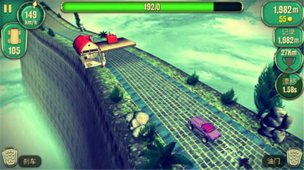 眩晕赛车官方版 v2.1.1