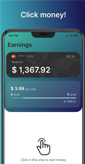 商业帝国富人  v1.8.2