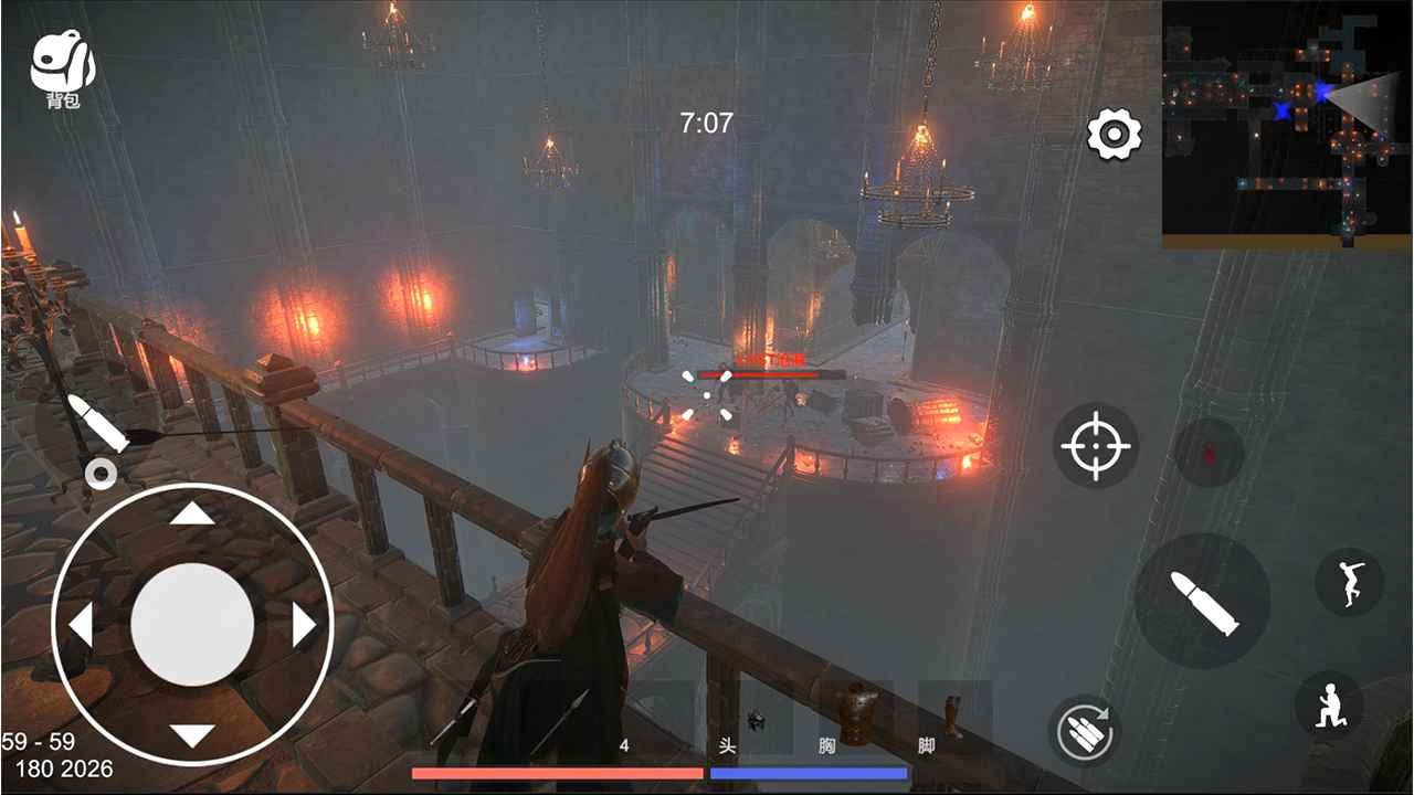 越来越危险逃离暗影 v1.1.1