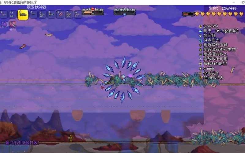 校园女生模拟器mod版 v1.0