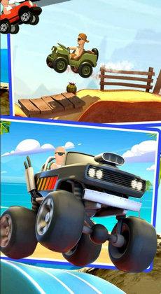 变形战车  v1.0.1
