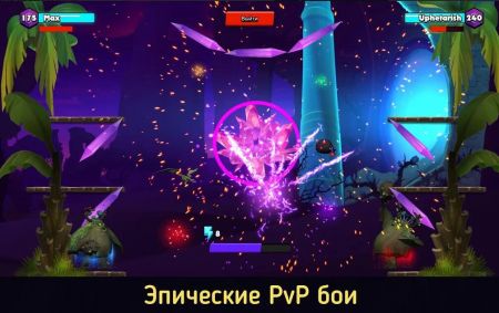 皇家法师冲突Clash of Mages v3.0.5