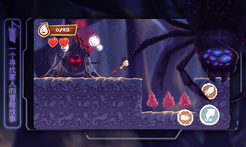 布偶星球游戏  v1.0.0