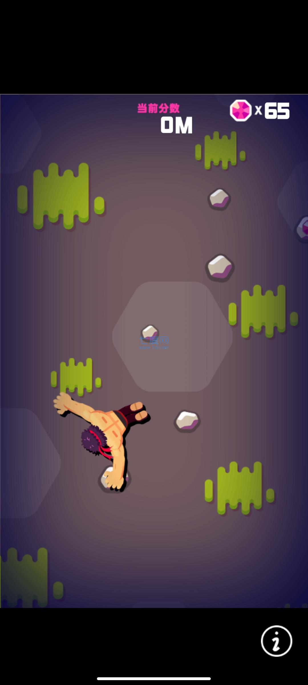 勇夺冠军游戏 v1.0.0.3