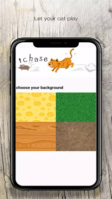 最优化的猫CatchThe Mouse