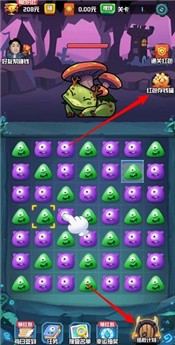 一起来捉宠2021红包版  V 1.0.2