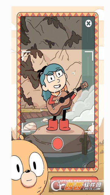 希尔达生物 希尔达生物