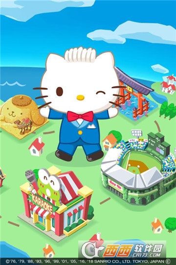 凯蒂猫社长 v0.0.0安卓版