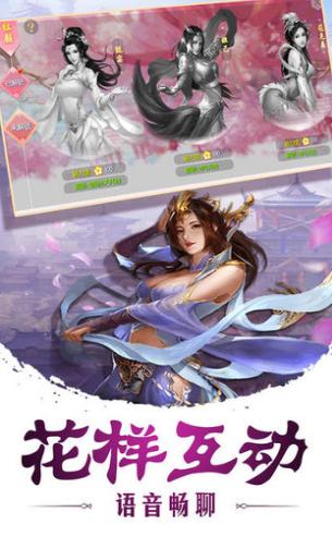 武林剑尊 2020-06-29 15:49