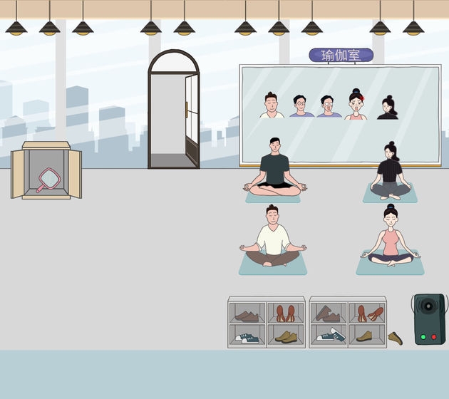 老婆去哪嗨了 v1.0.0 安卓版