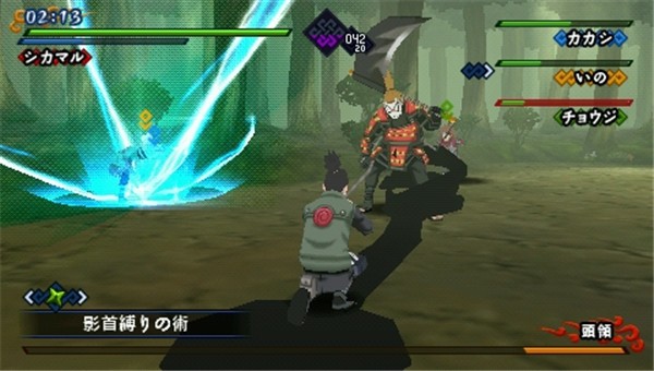 火影忍者疾风传羁绊驱动  v1.0.0