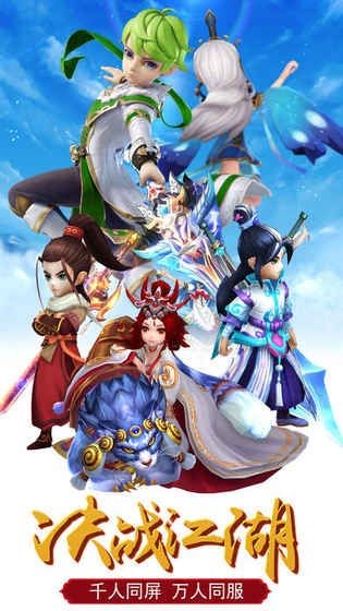 御剑萌侠 2020-02-26 15:48