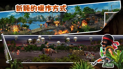 合金弹头2012 v4.0.5