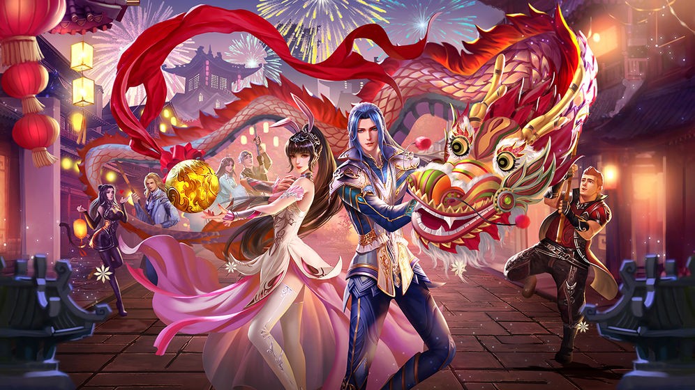 新斗罗大陆  v1.8.3