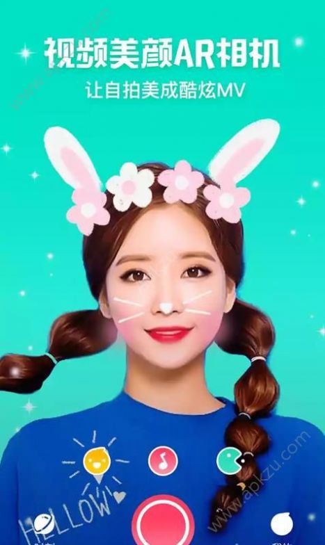 完美相机 v4.0.0.0