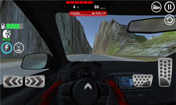 极限豪车竞速手机版 v1.0.9