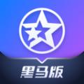 启辰汽车物联app手机版