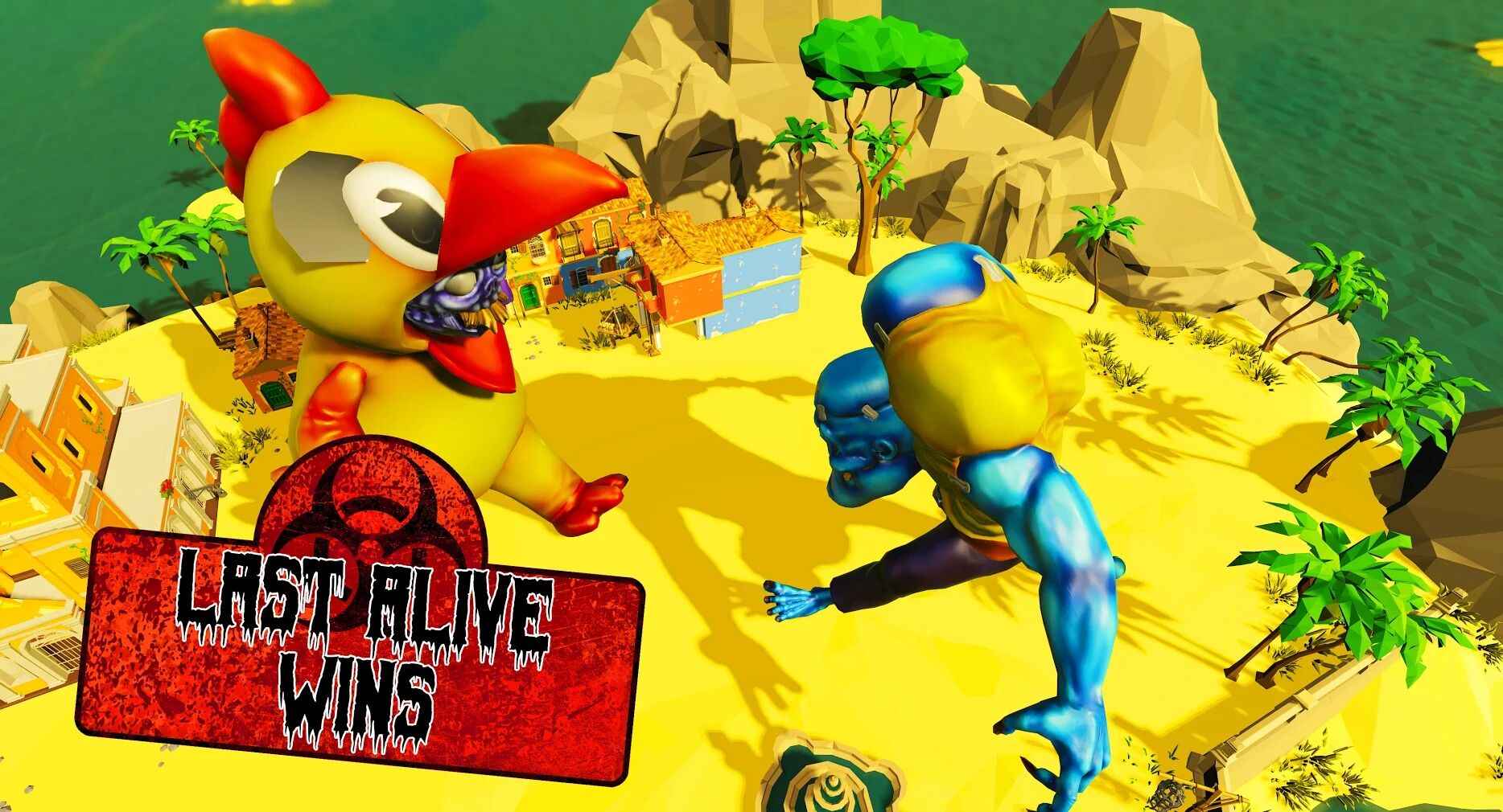 丧尸大逃杀游戏官方中文版  v5.4.2