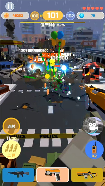 僵尸射手 v1.2.16