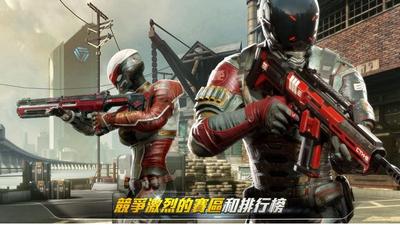 现代战争尖峰对决手机版 2021-04-09 14:59