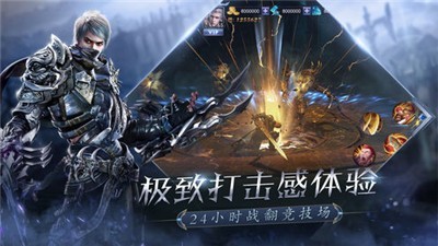 神魔之无限召唤 v1.0.10002