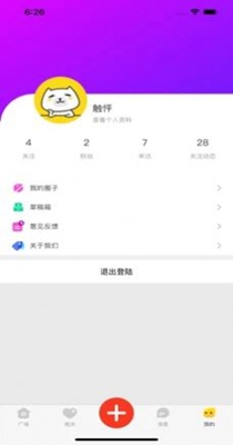 在等TA.jpg