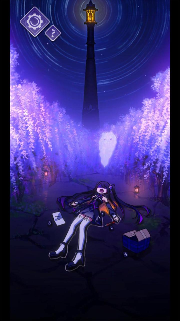 完美小姐她又没猜到结局 安卓版 v3.0.5