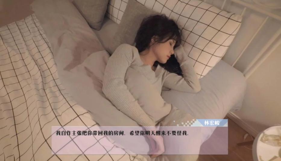 女神驾到内购破解版 v1.1.1