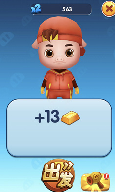 猪猪侠快跑 老版本