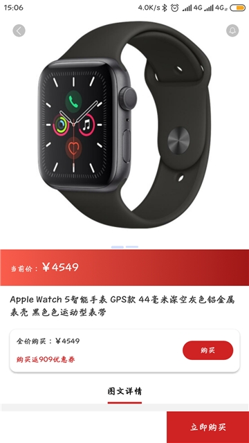 奖拼多 v1.03