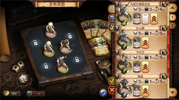 军阀武士道中文版手机版 v0.263