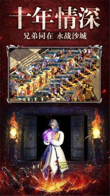 仙缘天罡微变  v1.1.0