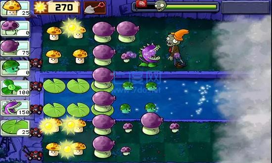 植物大战僵尸青松版 2.9.3