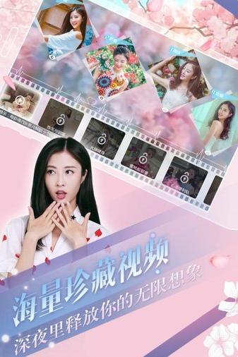 心动回忆 v1.3.60