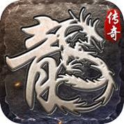 至尊pk版神途官网版