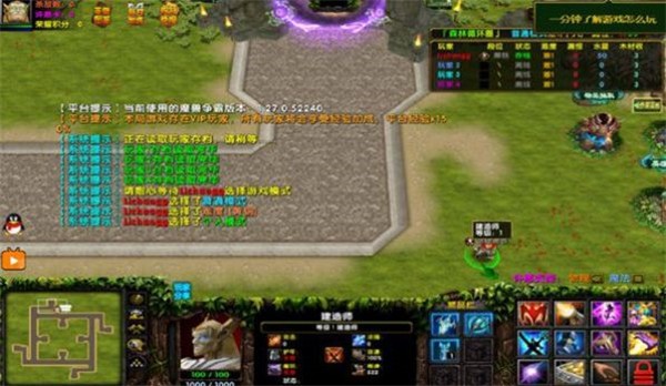 龙武传奇  v1.0.0