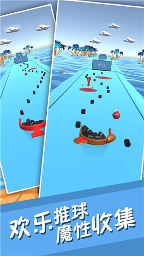 模拟球球收集大作战小游戏  v1.0.3