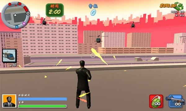 火线出击 v1.0.0