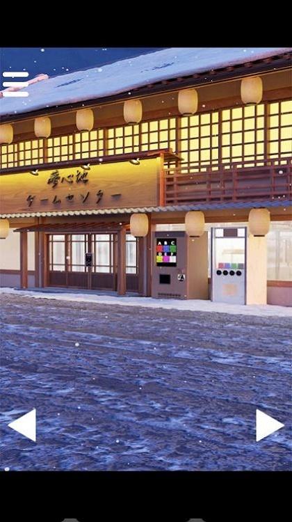 映雪温泉街  v1.0.3