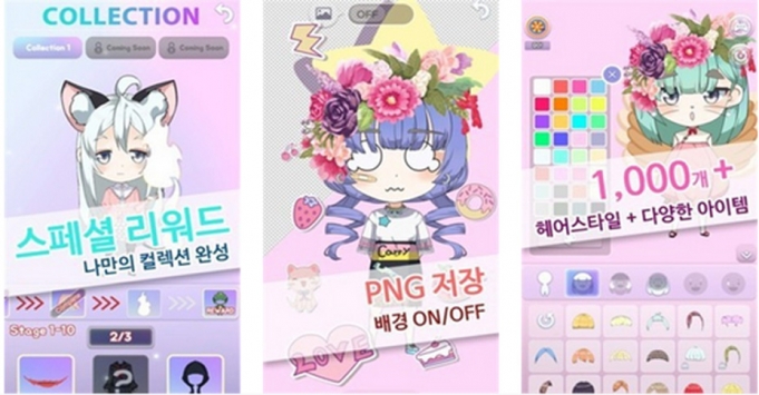 赤壁小朋友 v3.1.5