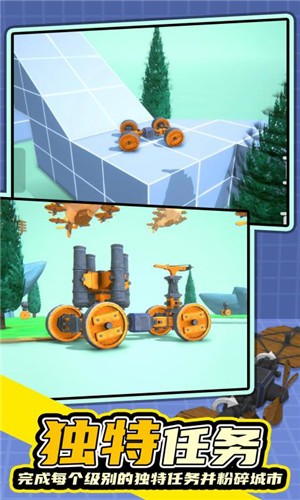 沙盒模组世界  v1.0.0