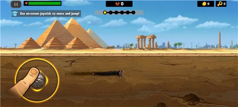 死亡蠕虫2023最新版  v2.0.048