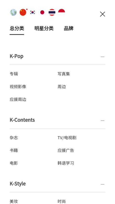 k4town  v1.9