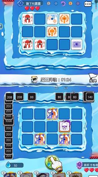 疯狂的骰子官方正版 v1.0.1