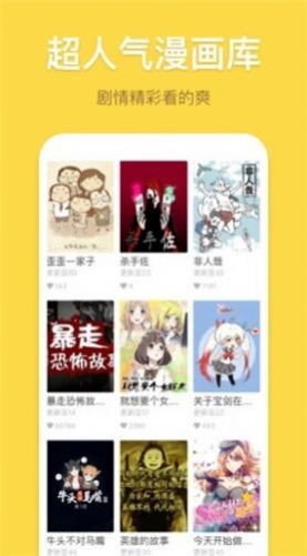 pali.city2网页  v1.0