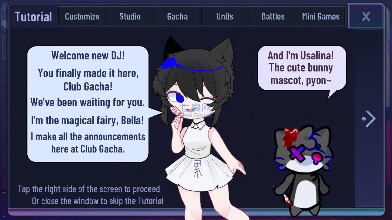 加查隧道最新版本