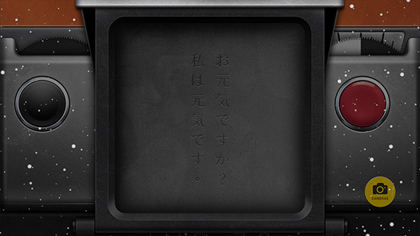 NOMOCAM相机app截图3