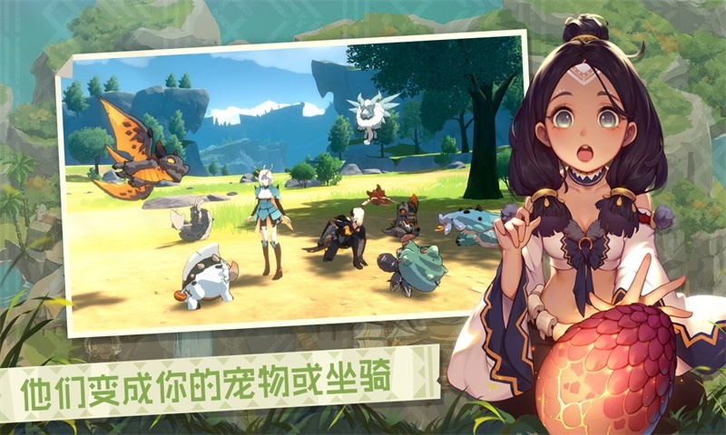 狩猎时刻3.0  v1.0.0